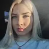 Отзыв от Ирина Маслова