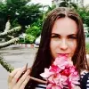 Отзыв от Оксана Суркова